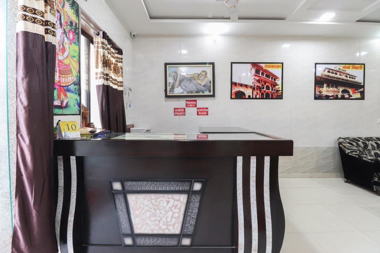 Vrindāvan Oyo 69378 Trilok Dham酒店 外观 照片