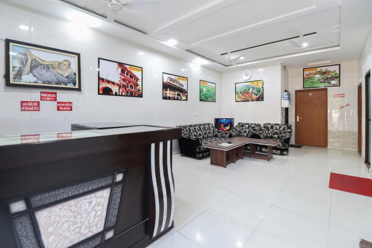 Vrindāvan Oyo 69378 Trilok Dham酒店 外观 照片